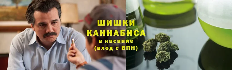 купить закладку  Большой Камень  Бошки Шишки план 